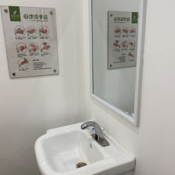 -东莞西妃整形美容医院