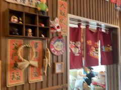 -京和风.日式家庭料理(京和风食堂大仓店)