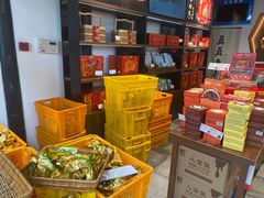 -真真老老(月河花鸟市场店)