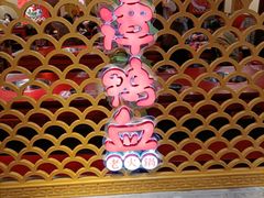 -谭鸭血老火锅·匠心(环球港旗舰店)
