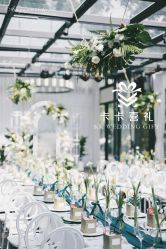 -卡卡喜糖伴手礼·商务礼宝宝礼·婚礼用品