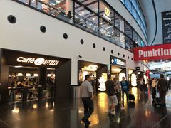 -维也纳国际机场