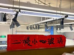 -柳州肥姨妈大骨螺蛳粉(万达中心店)