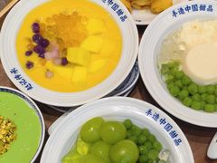 -赵记传承·中国甜品(福州总店)