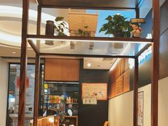 -真粥道(新华东路店)