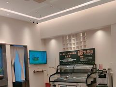 -U你·天然调味(南湖总店)