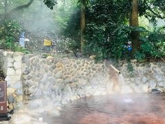 -湖泉半山温泉