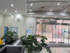 -上海仁爱医院