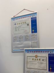 -蕾特恩专业祛痘.面部皮肤管理