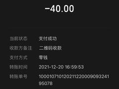 -蒙雅力港式茶餐厅(学人特色商业街店)