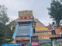 -北京欢乐谷