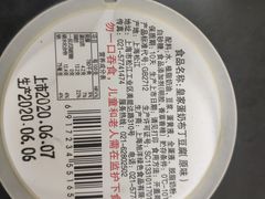 -盒马鲜生(昆城店)