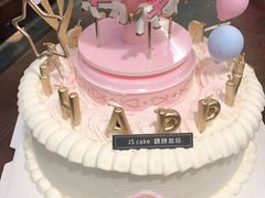 -锦时动物奶油蛋糕(茂业东方时代店)