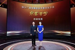 -Hongdu红都·高端西装定制男士西装礼服大衣定制