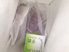 -奈雪的茶(天河城店)
