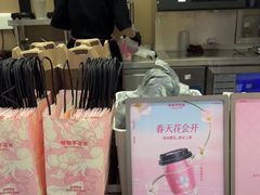 -万达广场(南京江宁店)