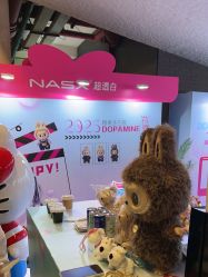 -花隐·美芙炫海菲秀皮肤管理中心