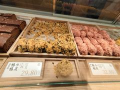 -泸溪河桃酥(欧尚店)