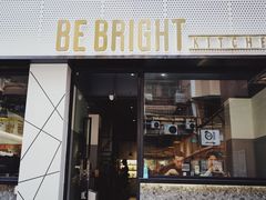 门面-BE BRIGHT KITCHEN(正佳广场店)
