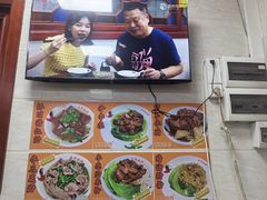 -珍珍小食店(西华路店)