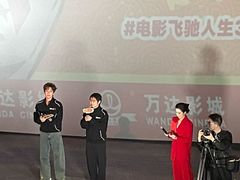 -万达广场(松江店)