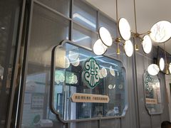 门面-紫光园·烤鸭(美术馆店)