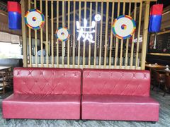 -唯成•韩国炭火烤肉 유성고기