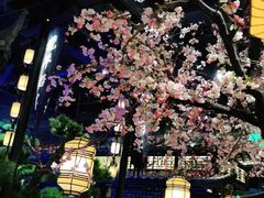 -绿茶餐厅(千岛湖银泰城店)