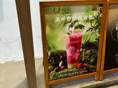 -小金金手作(金象城店)