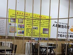 -叶存利海鲜大馅饺子(海宁路总店)
