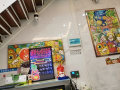 -甜心妈妈·榴莲星级糖水(北京路总店)