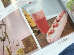 -奈雪的茶(大悦城店)