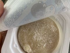 -元祖食品GANSO(星沙店)