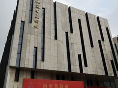 门面-江苏省美术馆(长江路新馆)