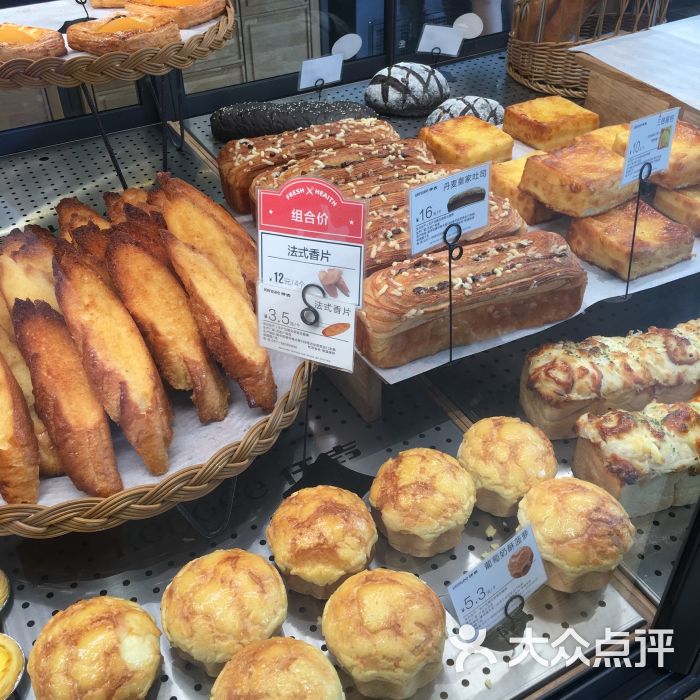 仟吉(万达广场店)-图片-石家庄美食-大众点评网