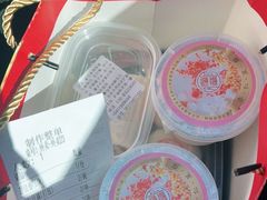 -富华斋饽饽铺·宫廷糕点·伴手礼(护国新天地店)