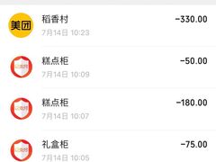 -采芝斋评弹茶馆(观前街店)