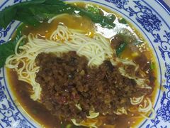 -渝之汇牛肉豌杂面