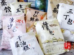 -扬州香格里拉·香宫中餐厅