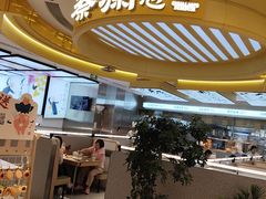-北京清河万象汇