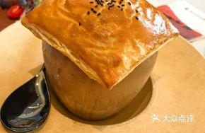 Old-Style Clay Pot Stewed Tomato Beef Brisket