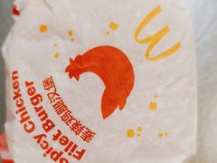 -麦当劳(金山红星美凯龙DT店)