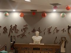 -全聚德(胜利大街店)