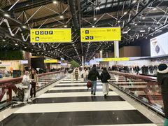 -谢列梅捷沃国际机场