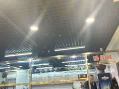 -三兴涮羊肉(荣安大街店)