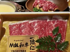 -一绪に和牛寿喜烧(罗湖益田假日店)