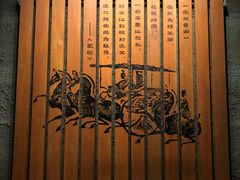 -邯郸市博物馆(新馆)