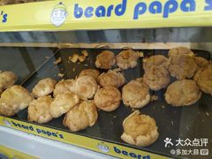 -爱达乐(锦兴店)