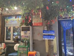 -顶顶汤火牛排火锅·经典铜锅涮肉