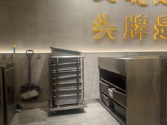 -怂重庆火锅厂(龙华壹方城店)